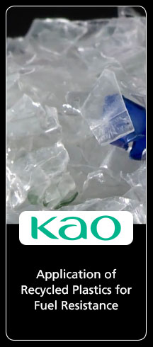KAO Chemicals
